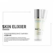 슈라멕 스킨엘리시어 30ml.50ml.100ml 독일정식수입 (당일발송), 50ml, 1개