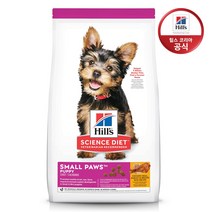 [힐스 사이언스 다이어트] 603830 강아지 퍼피 스몰포 치킨 1세미만 1.5kg, 1개