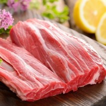한우 수육 사태살 덩어리 1kg 아롱사태 수육 소고기