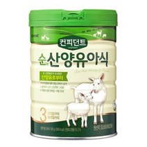 아이배냇순산양유아식3단계)800G), 아이배냇순산양유아식(3단계)(80