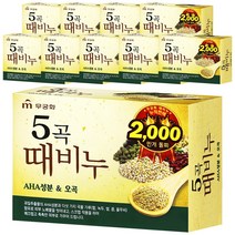 무궁화 오곡때비누 90g x 10개, 단품