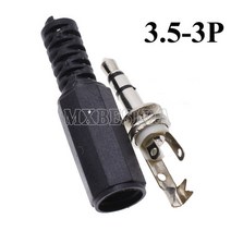 전선연결부품 2.5 3.5mm 오디오 수 플러그 잭 2 3 4 섹션 밸런스 마이크 헤드폰 커넥터 이어폰 소켓, 04 3.5mm 3Pole_03 10 Pcs