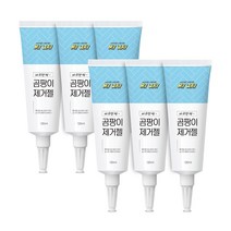 올마이웨이 곰팡이제거젤 6개
