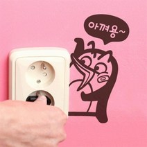 아트박스/제제데코 에코캠페인시리즈1탄_ 펭키 *3piece*, 블랙