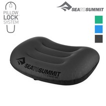 [씨투써밋] 에어로 필로우 울트라라이트 LG 베개 GR, 아쿠아