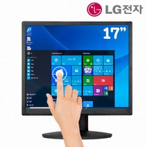 LG 17MB15P 터치 모니터 터치스크린 17인치터치모니터, USB타입