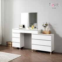 [가구의취향] 테이스트 화장대 H 타입 1200 핸들리스형 / 거울 화장대 / 확장형화장대, 화이트
