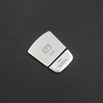 자동차 차량용 전자 핸드 브레이크 버튼 autohold 스티커 bmw x3 g0 x4 G30 G32 5 6 시리즈 gt 640, 01 silver