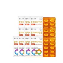 종근당 활력 비타민B 플러스800mg 60정10박스 수용성 에너지생성 아미노산 복합기능성, 상세페이지 참조, 상세페이지 참조, 상세페이지 참조, 상세페이지 참조