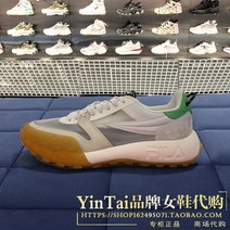 커플스니커즈 타입 남자 여성신발 도트 캐쥬얼 젤리 운동화 F12WF12M 2356589807