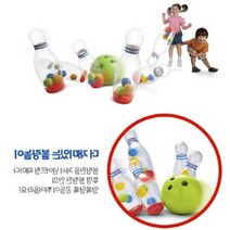 리틀타익스 볼링레인 클리어리 볼링놀이, 단일