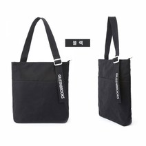 보조 가방 크로스백 블랙- 중학생 캐주얼 에코백 면소재 패브릭 사각형가방 보조가방 면혼방 에코백 캔버스백 토트백 숄더백 토드백 크로스 크로스백 여성크로스백 캐주얼크로스백 여성가방 가방쇼핑몰 20대가방쇼핑몰 중저가가방브랜드 데일리백 중학생