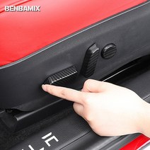 테슬라 모델3 시트 버튼 카본 몰딩 모델Y 의자조절 버튼 인테리어 튜닝 [00629]