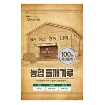 농협 들깨가루, 1개, 200g
