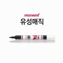 [KT알파쇼핑](모나미) 1p 고급 유성매직(흑), 기본상품