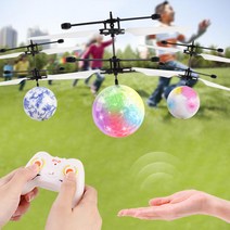 드론낚시 수중드론 입문용 드론 z908 pro 프로 s138 drone 스마트 유도 항공기 중단 된 크리스탈 볼 장난감 하늘을 날고 작은 요정 원격 제어 항공기 남성 소녀, USB 충전 케이블 가속 원격 제어 기능이있는 엘리트, 컬러 볼 블루 감지