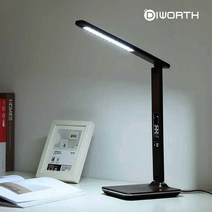 공부하는시간 (스마트디지털 LED 스탠드 U13) 책상조명 테이블램프, 모던블랙
