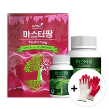 마스터팡 토양 노균병 장미 흰가루병 고추 탄저병 역병 잎마름병 마늘 식물 해충 관리제 보호제, 액제500ML