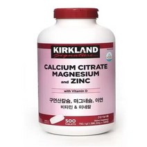 커클랜드 구연산칼슘 1 586.2mg x 500정 코스트코 목넘김이편한영양제, 상세페이지 참조, 상세페이지 참조, 상세페이지 참조, 상세페이지 참조, 상세페이지 참조