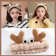 고래백화점 크랩 세안 헤어밴드 머리띠 데일리 세면 클렌징 샤워 커플