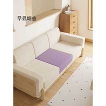 고경도스펀지 배구댕 올폼 고강도 매트리스 단단한 스폰지 쿠션, 헤링본 - 말차 그린 전문적인 맞춤화 다양한 크기 맞춤