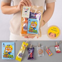 뽀로로밴드 미니간식 5종 지퍼구디백 여름학교 간식
