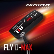 니켄트정품 2022년 FLY D MAX 퍼터, (블랙) 34인치