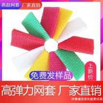 과일 포장재 배 사과 뽁뽁이 스티로폼 포장패드, 흰색개, 사과오렌지14X7=290개/가방(두꺼워짐)