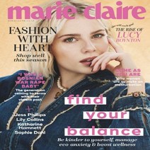 Marie Claire Uk 2019년11월호