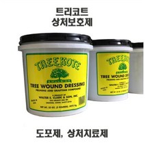 트리코트 907g - 수목 상처보호제 수목 상처치료제 도포제 수목보호제 prunning