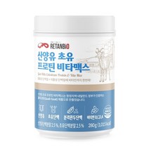 리탄바이오 프리미엄 산양유 초유 프로틴 비타맥스 280g 1통 (+전용스푼 증정) / 완두단백분말 고칼슘 고함량, 1개
