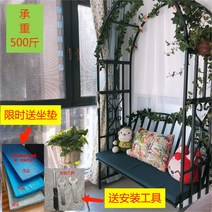 정원 가든아치 단독주택 꾸미기 야외 철제 아치 꽃 랙 선반 안뜰 문 발코니 레저 의자 등나무 프레임, [11] 처는 창고 아님