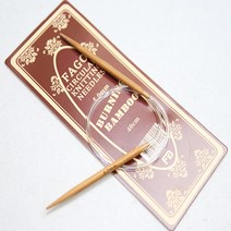 버닝40센티줄바늘 더울 줄바늘, 8.0mm