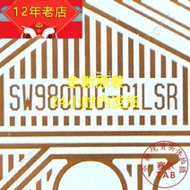 I53570 I79700K I54690 I74790 오리지널 및 새로운 집적회로