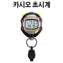 CASIO 초시계 HS-70W