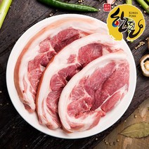 인기 있는 돼지고기구이용 인기 순위 TOP50