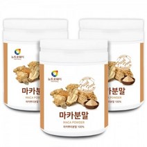 페루의 산삼 마카분말 230g 3병 칼슘 아르기닌 풍부 건강기능 건강 분말, 상세페이지 참조