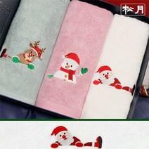 송월타올 뱀부얀 크리스마스 러블리 기념수건 답례품, 아이보리