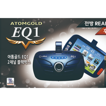 아톰블랙박스 EQ1 2채널 블랙박스 32G / 아톰골드블랙박스 EQ1