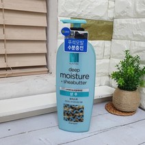 엘라스틴 모이스쳐 샴푸 (680ml) 두피샴푸/퍼퓸샴푸/단백질샴푸/수분샴푸/천연삼푸, 단일 수량