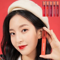 레드쿠키 잘 지워지지않는 촉촉한 면봉 워터 틴트, 선택4_쿠잉코랄