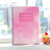 아트박스/제이로그 제이로그 커플 다이어리(커플가계부)-로맨스 블라썸