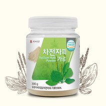 인도산 차전자피 가루 200g HACCP 인증제품, 4+1병