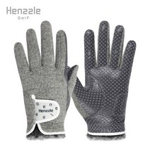 핸즐 겨울 양손 골프장갑 남성 남성용 여성 여성용 겨울용 골프용 방한 용품 필드 연습 벙어리