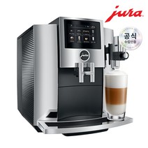유라 전자동 커피머신 NEW S8 / 혁신적인 S 라인의 새로운 시작 69140