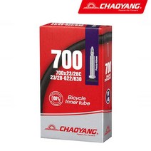 차오양 700x23/28C 자전거튜브 프레스타 48mm