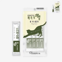 YOLOMAM 참치 닭고기 5개 야옹이츄르 새끼고양이간식