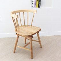 파스텔우드 윈저 원목 카페 식탁 인테리어 회전의자, 네츄럴