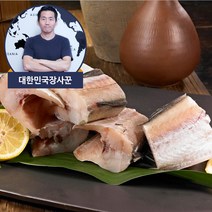 대한민국장사꾼 손질동태 절단동태 1kg 명태, 1팩