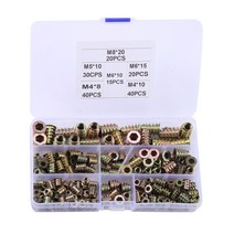 나사산 인서트 너트 목재 삽입 모음 툴킷 M4 / M5 / M6 / M8 볼트 삽입 가구 나사 패스너 (165 PCS), 보여진 바와 같이, 하나